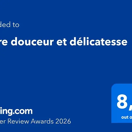 Entre Douceur Et Delicatesse コルマール