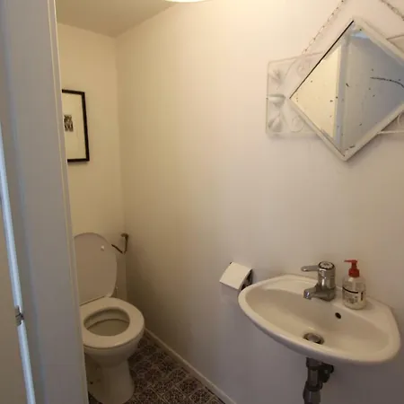 Entre Douceur Et Delicatesse 公寓